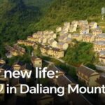 Behind_China_s_Economic_Miracle__The_Transformation_of_Liangshan_Prefecture video poster