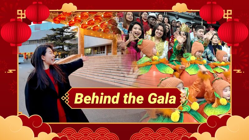 Behind_the_Magic__A_Backstage_Journey_at_China_s_Grand_New_Year_Gala video poster