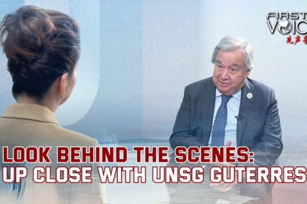 Behind_the_Scenes__UN_Secretary_General_Guterres__High_Speed_Adventure_in_China video poster