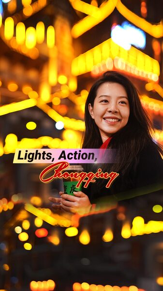 Behind_the_Scenes_at_Chongqing_s_Spring_Festival_Gala_Sub_Venue video poster