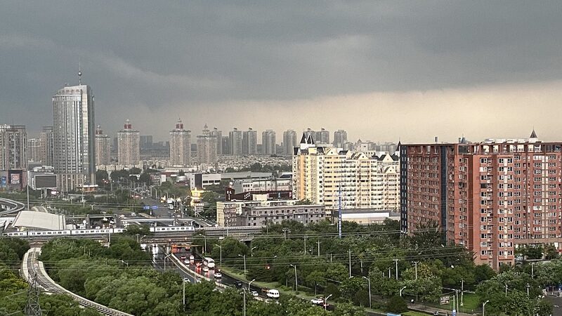 Beijing-Tianjin-Hebei_Region_Braces_for_Heavy_Downpours_from_Typhoon_Doksuri_poster - Khabar Asia Beijing-Tianjin-Hebei Region Braces for Heavy Downpours from Typhoon Doksuri video poster