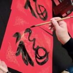 Beijing_Calligraphers_Celebrate_Year_of_the_Snake_with_Artistic_Flourish video poster