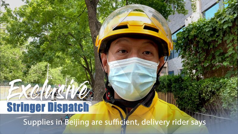 Beijing_Delivery_Riders_Ensure_Steady_Supply_Amid_COVID-19_Resurgence_poster - Khabar Asia Beijing Delivery Riders Ensure Steady Supply Amid COVID-19 Resurgence video poster