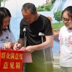 Beijing_Deputy_Resolves_Decades_Old_Housing_Issue__Enriching_Grassroots_Democracy