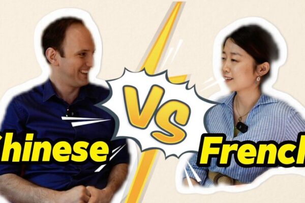 Beijing Dialect Meets French: A Pronunciation Showdown Challenges Language Enthusiasts Beijing Dialect Meets French: A Pronunciation Showdown Challenges Language Enthusiasts video poster
