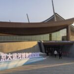 Beijing Grand Canal Museum Opens, Celebrating China's Ancient Waterway Legacy