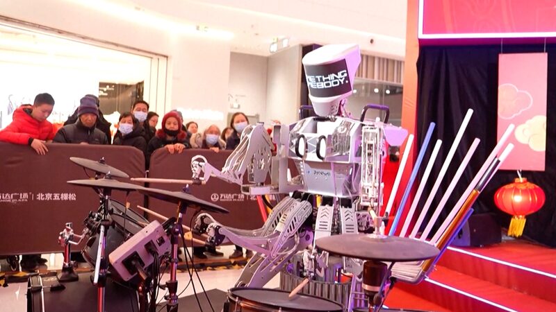 Beijing_Hosts_First_Ever_Spring_Festival_AI_Fair__Merging_Tech_and_Tradition_poster - Khabar Asia Beijing_Hosts_First_Ever_Spring_Festival_AI_Fair__Merging_Tech_and_Tradition video poster