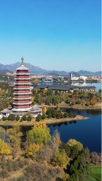 Beijing_Hosts_First_World_Conference_of_Classics_at_Scenic_Yanqi_Lake_poster - Khabar Asia Beijing_Hosts_First_World_Conference_of_Classics_at_Scenic_Yanqi_Lake video poster