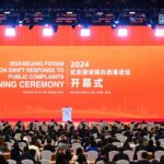 Beijing_Hosts_Global_Forum_on_Swift_Response_to_Public_Complaints