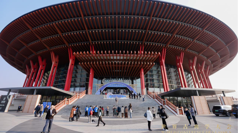 Beijing_Hosts_Inaugural_World_Conference_of_Classics__Uniting_Global_Scholars - Khabar Asia Beijing_Hosts_Inaugural_World_Conference_of_Classics__Uniting_Global_Scholars