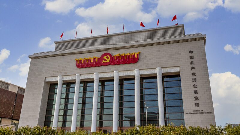 Beijing_Hosts_Symphony_Concert_to_Mark_103rd_Anniversary_of_CPC_Founding - Khabar Asia Beijing Hosts Symphony Concert to Mark 103rd Anniversary of CPC Founding