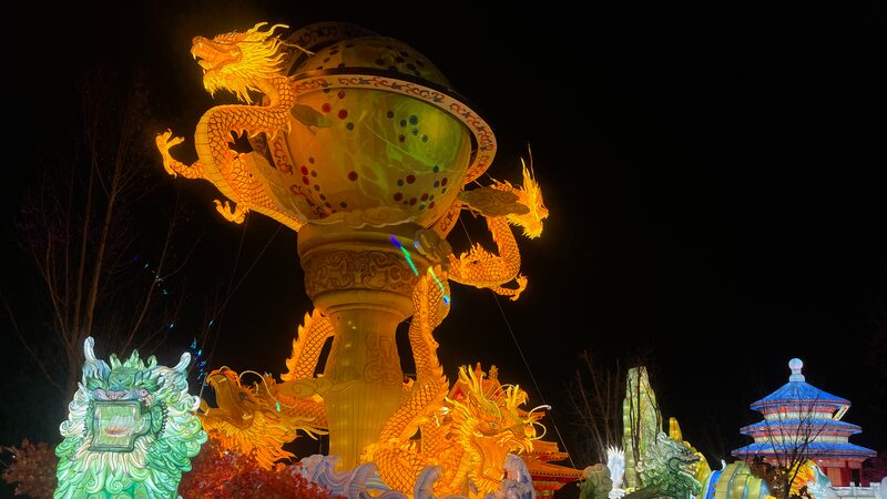 Beijing_Illuminates_the_New_Year_with__Beijing_Thousand_Lantern_Night__Festival - Khabar Asia Beijing_Illuminates_the_New_Year_with__Beijing_Thousand_Lantern_Night__Festival
