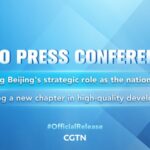 Beijing Initiates New Chapter in High-Quality Development at SCIO Press Conference video poster