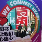 Beijing International Book Fair Bridges Cultures with 220,000 Titles
