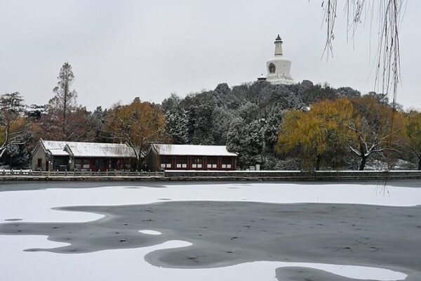 Beijing Issues Blue Cold Wave Alert Amid Impending Severe Weather Beijing_Issues_Blue_Cold_Wave_Alert_Amid_Impending_Severe_Weather