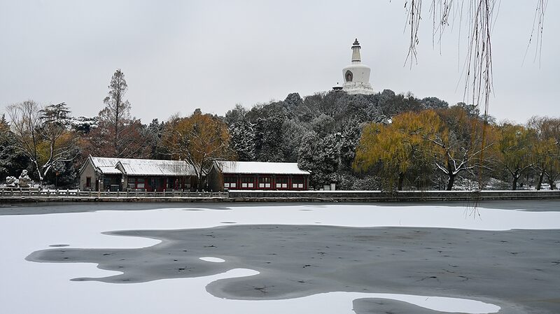 Beijing_Issues_Blue_Cold_Wave_Alert_Amid_Impending_Severe_Weather - Khabar Asia Beijing_Issues_Blue_Cold_Wave_Alert_Amid_Impending_Severe_Weather