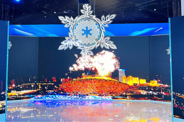 Beijing Olympic Museum Showcases the City’s Dual Olympic Heritage Beijing_Olympic_Museum_Showcases_the_City_s_Dual_Olympic_Heritage