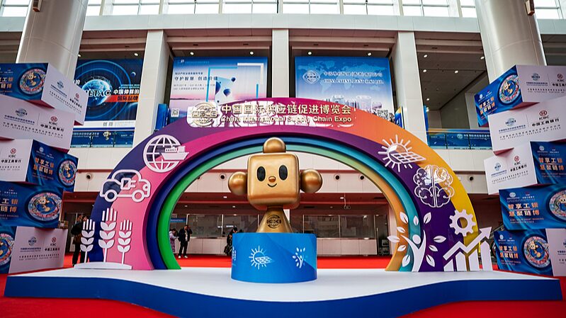 Beijing_Unveils_Initiative_to_Enhance_Global_Supply_Chain_Cooperation_at_CISCE - Khabar Asia Beijing_Unveils_Initiative_to_Enhance_Global_Supply_Chain_Cooperation_at_CISCE