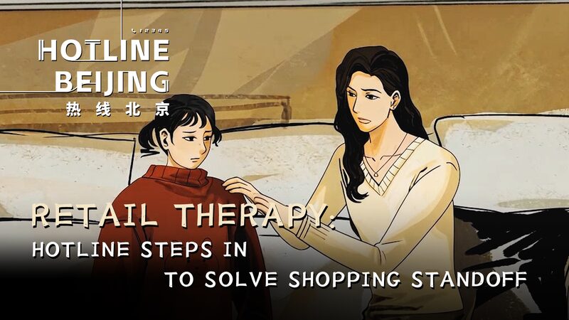 Beijing_s_12345_Hotline_Helps_Businesswoman_Resolve_Retail_Dispute_poster - Khabar Asia Beijing_s_12345_Hotline_Helps_Businesswoman_Resolve_Retail_Dispute video poster