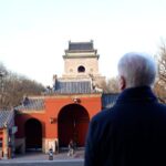 Beijing_s_12345_Hotline__A_Modern_Echo_of_the_Bell_and_Drum_Towers video poster