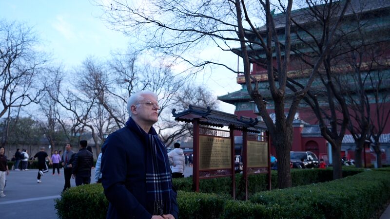 Beijing_s_12345_Hotline__Swift_Response_to_Public_Complaints_Aiding_Governance_poster - Khabar Asia Beijing_s_12345_Hotline__Swift_Response_to_Public_Complaints_Aiding_Governance video poster