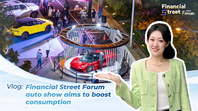 Beijing_s_Financial_Street_Forum_Auto_Show_Showcases_Luxury_Cars_to_Boost_Consumption_poster - Khabar Asia Beijing_s_Financial_Street_Forum_Auto_Show_Showcases_Luxury_Cars_to_Boost_Consumption video poster
