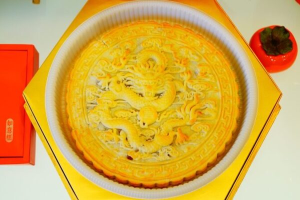 Beijing’s Historic Pastry House Unveils Dragon-Themed Mooncake for Mid-Autumn Festival Beijing_s_Historic_Pastry_House_Unveils_Dragon_Themed_Mooncake_for_Mid_Autumn_Festival