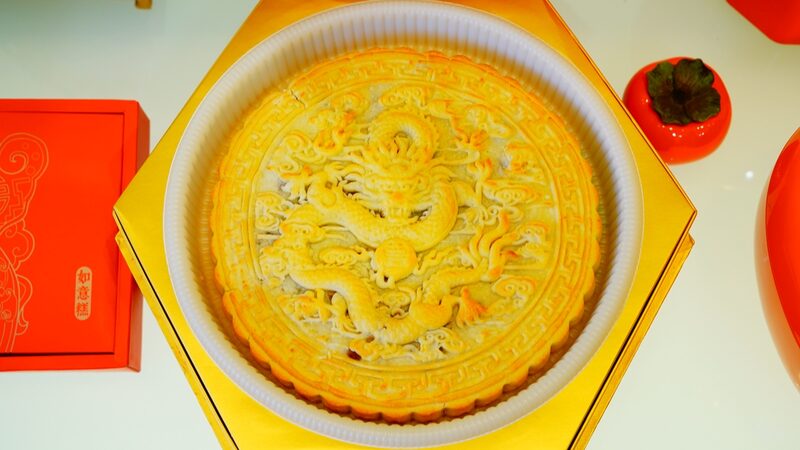 Beijing_s_Historic_Pastry_House_Unveils_Dragon_Themed_Mooncake_for_Mid_Autumn_Festival - Khabar Asia Beijing_s_Historic_Pastry_House_Unveils_Dragon_Themed_Mooncake_for_Mid_Autumn_Festival