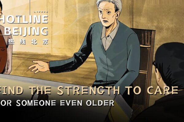 Beijing_s_Hotline_Offers_New_Hope_to_Elderly_Caregivers