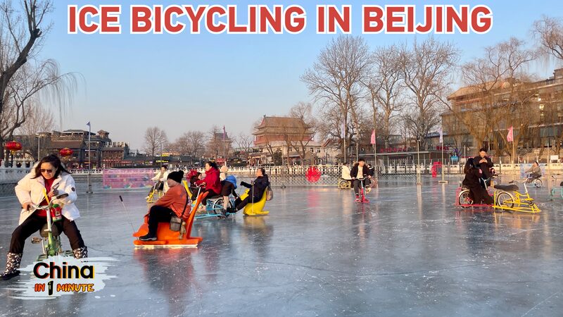 Beijing_s_Ice_Cycling_Adventures__From_Shichahai_Lake_to_the_Olympic_Stadium_poster - Khabar Asia Beijing_s_Ice_Cycling_Adventures__From_Shichahai_Lake_to_the_Olympic_Stadium video poster