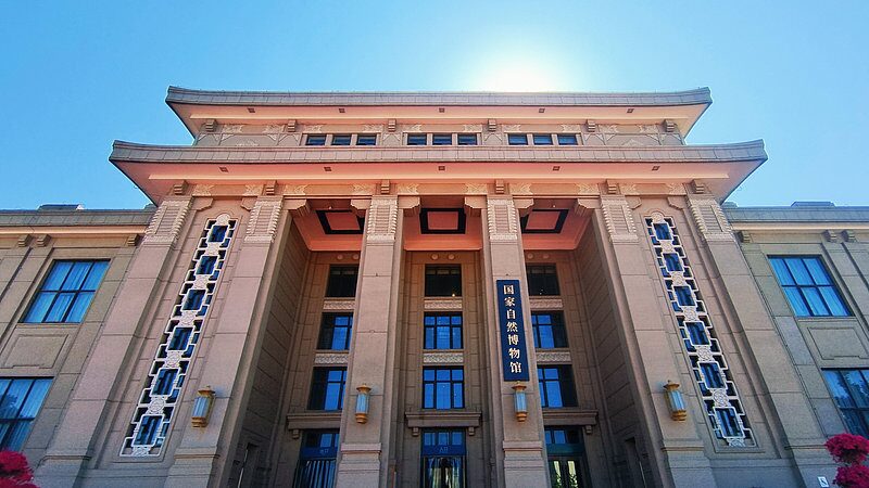 Beijing_s_New_Natural_History_Museum_Set_to_Open_in_2029 - Khabar Asia Beijing_s_New_Natural_History_Museum_Set_to_Open_in_2029