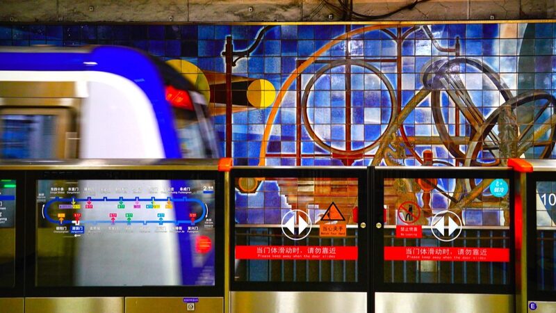 Beijing_s_Subway_Murals_Offer_a_Journey_Through_China_s_Astronomical_Heritage_and_Great_Inventions