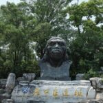 Beijing_s_Zhoukoudian_Site_to_Become_a_National_Archaeological_Park