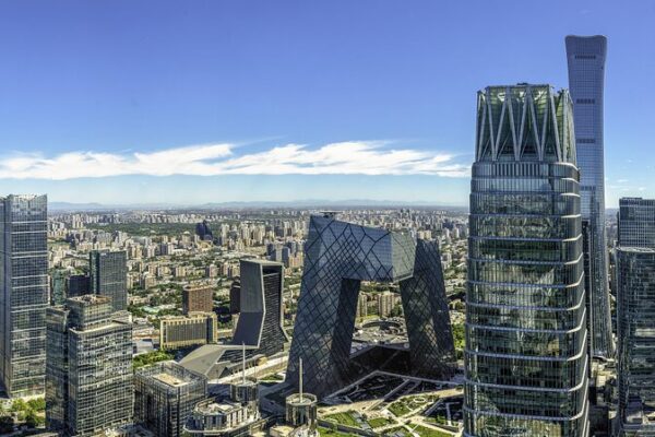 Beijing’s CBD: A Romantic Walk Through China’s Global Gateway Beijing's CBD: A Romantic Walk Through China's Global Gateway video poster