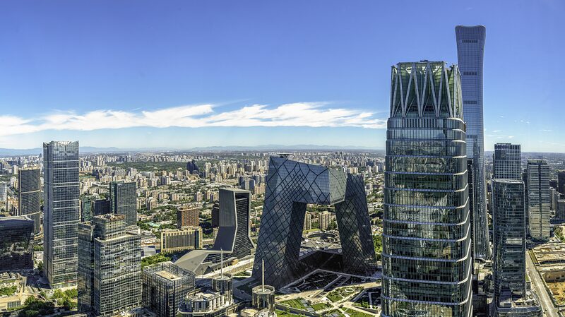 Beijing's CBD: A Romantic Walk Through China's Global Gateway video poster