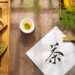 Beijing's Chaoyang International Tea Culture Festival 2024: A Fusion of Heritage and Innovation video poster