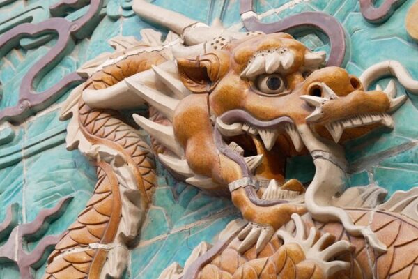 Beijing’s Double-Sided Nine-Dragon Wall: A Glimpse into Ancient Glazed Artistry Beijing's Double-Sided Nine-Dragon Wall: A Glimpse into Ancient Glazed Artistry video poster