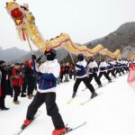 Beijing's Huairou Ski Resort Celebrates Chinese New Year with Vibrant Festivities