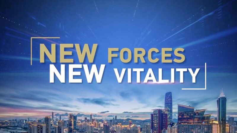 Beijing's Innovative Model: Offices in Front, Factories in Back Spurs Tech Growth video poster