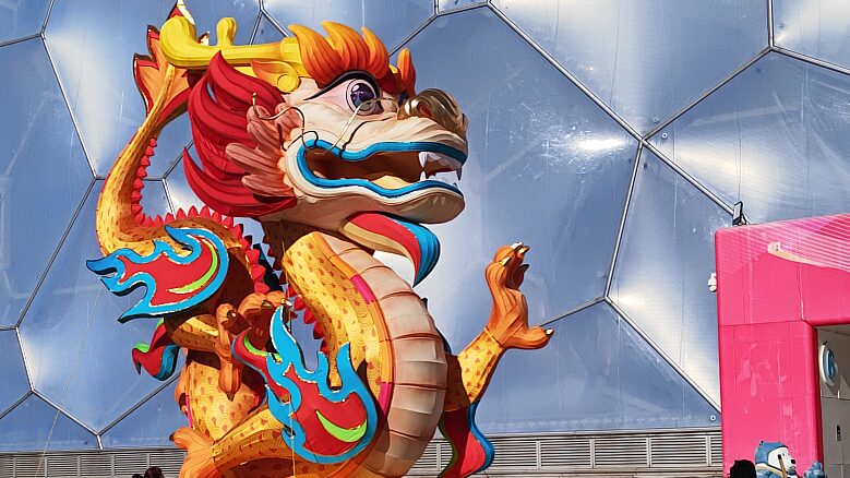 Beijings_Water_Cube_Unveils_Loong-Themed_Transformation_for_Chinese_New_Year - Khabar Asia Beijing's Water Cube Unveils Loong-Themed Transformation for Chinese New Year