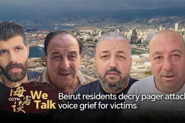 Beirut Residents Mourn Victims of Hezbollah Pager Attacks, Call for National Unity Beirut_Residents_Mourn_Victims_of_Hezbollah_Pager_Attacks__Call_for_National_Unity video poster