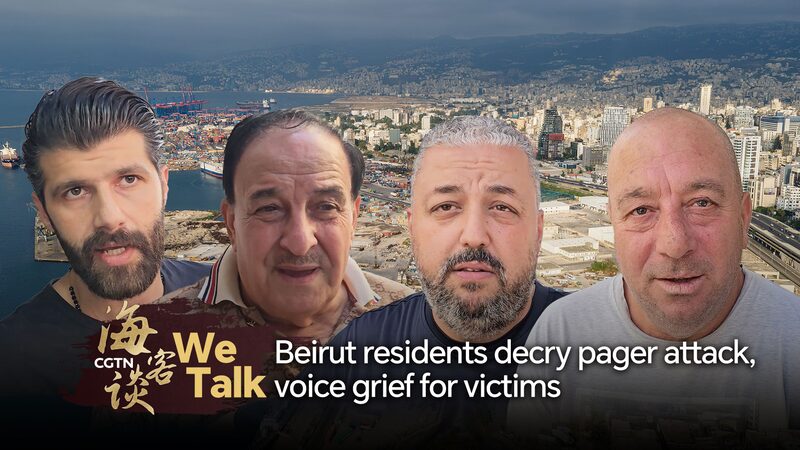 Beirut_Residents_Mourn_Victims_of_Hezbollah_Pager_Attacks__Call_for_National_Unity video poster