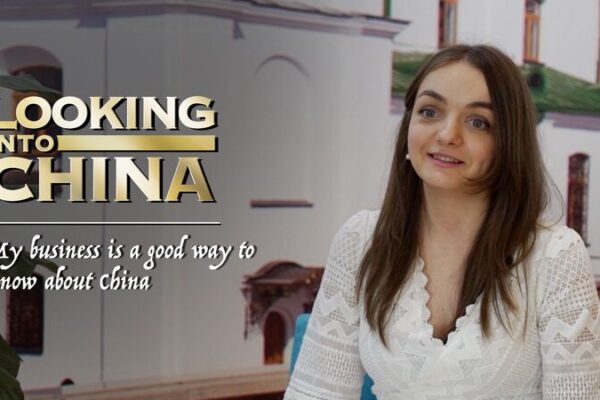 Belarusian_Entrepreneur_Explores_China_Through_Business_and_Travel_poster - Khabar Asia Belarusian Entrepreneur Explores China Through Business and Travel video poster