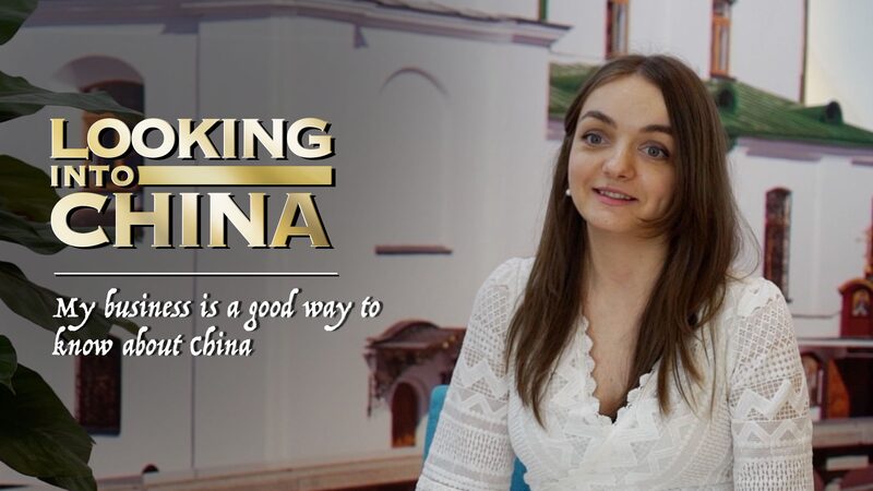 Belarusian_Entrepreneur_Explores_China_Through_Business_and_Travel_poster - Khabar Asia Belarusian Entrepreneur Explores China Through Business and Travel video poster