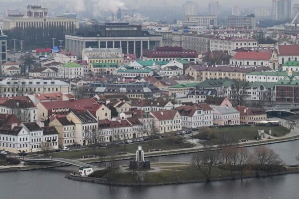Belarusian Presidential Election Begins with Five Candidates on the Ballot Belarusian_Presidential_Election_Begins_with_Five_Candidates_on_the_Ballot
