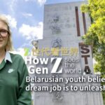 Belarusian Student Pursues Creative Dreams at Shanghai Theatre Academy video poster