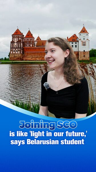 Belarusian Student Sees SCO Membership as 'Light in Our Future' video poster