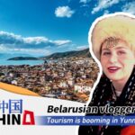 Belarusian Vlogger Explores Yunnan's Tourism Boom: A Journey Through China's Vibrant Southwest video poster
