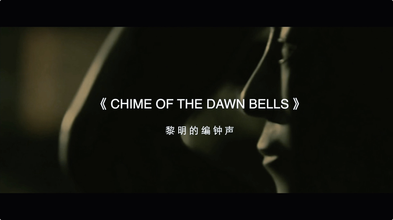 Belgian Pianist Composes 'Chime of the Dawn Bells' to Inspire Chinese Mainland Amid Health Crisis video poster