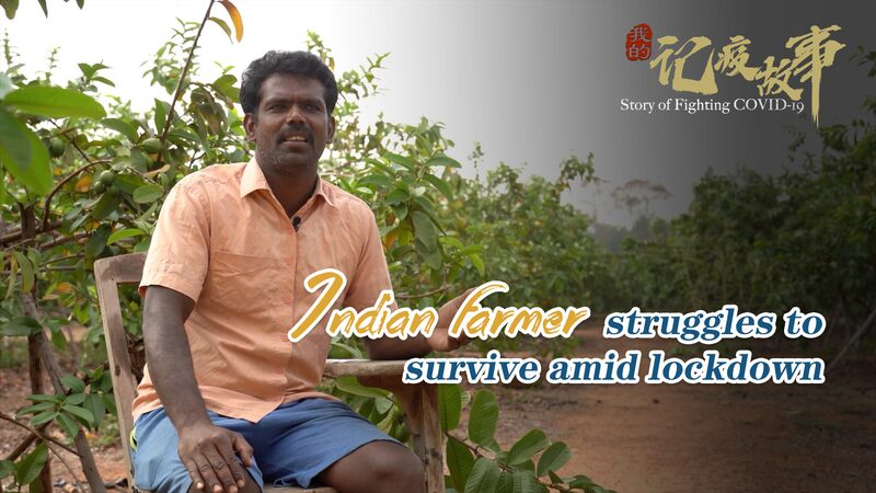 Bengaluru_Farmer_Struggles_to_Survive_Amid_COVID-19_Lockdown_poster - Khabar Asia Bengaluru Farmer Struggles to Survive Amid COVID-19 Lockdown video poster